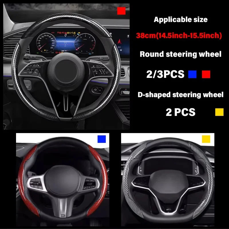 2/3PCS Universal Car Steering Wheel Cover — Laser Carbon Fiber, Silicone & 1K Microfiber Leather, Non-Slip PVC Booster