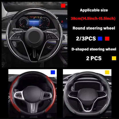 2/3PCS Universal Car Steering Wheel Cover — Laser Carbon Fiber, Silicone & 1K Microfiber Leather, Non-Slip PVC Booster