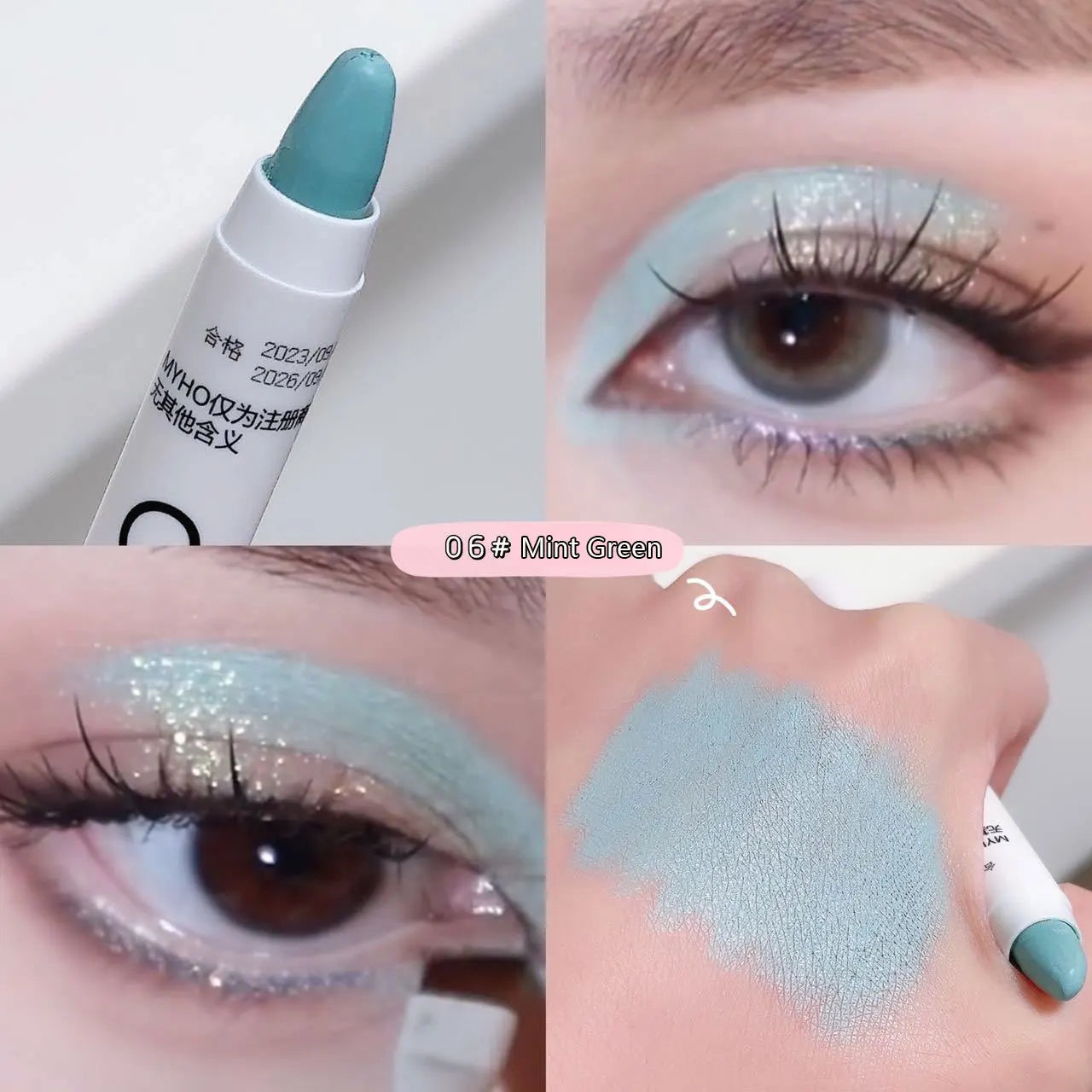 Monochrome Brightening Silkworm Pen – Flash Eye Shadow Highlighter Stick