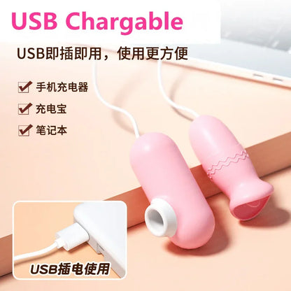 USB Rechargeable Dual-Stimulation Vibrator - Compact Intimate Massager for Adult Women with Clitoral Suction and Vibration Functions