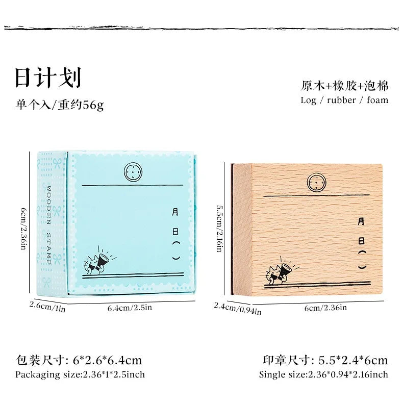 Cute Cat Wood Stamp Calendar – Daily & Monthly Planner Stamps for Journaling, Scrapbooking & DIY Crafts