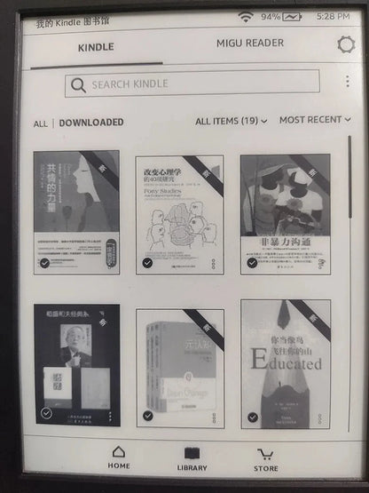 6" Original Kindle 8th Gen E-Book Reader, E-Ink Touch Screen, Without Backlight, Supports Multiple Languages, Perfect Gift