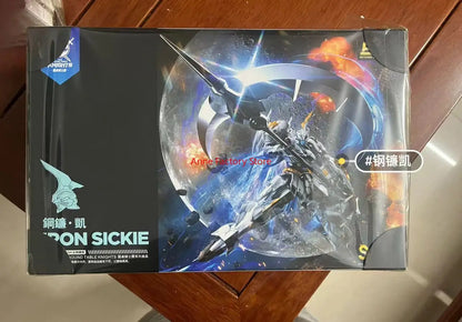 TITAN GREATSWORD/Tristan SNAA Knight of Rounds Anime Figure — New Collectible Model Toy Ornament
