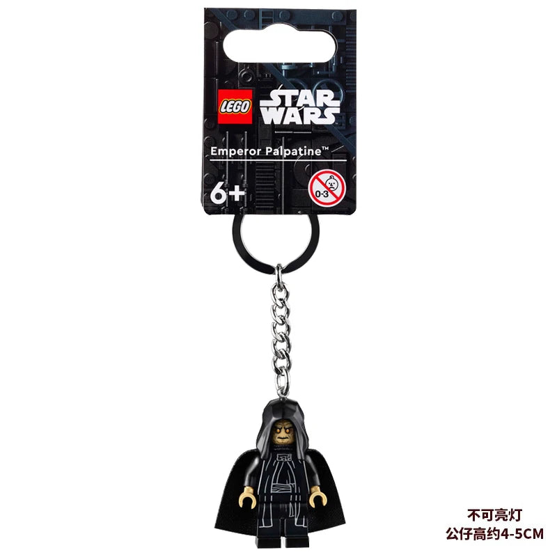Superhero and Movie Character Keychain - Spider-Man, Miles Morales, Gwen, Batman, Iron Man, Loki, Darth Vader, Yoda and Stormtrooper Mini Figures