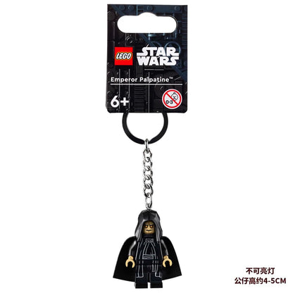Superhero and Movie Character Keychain - Spider-Man, Miles Morales, Gwen, Batman, Iron Man, Loki, Darth Vader, Yoda and Stormtrooper Mini Figures