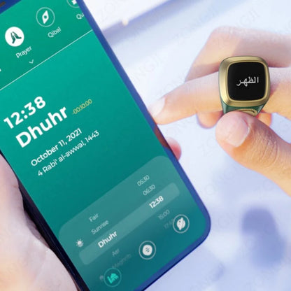 2025 IQibla Smart Zikr Ring – Electronic Digital Tasbih Counter with Vibration Reminder, Waterproof for Muslim Prayer
