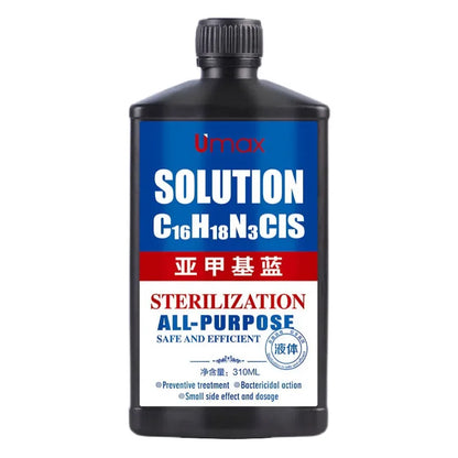 310ML Methylene Blue Solution for Fish – Aquarium Treatment for White Spots & Fish Disease, Ideal for Koi, Goldfish & Betta