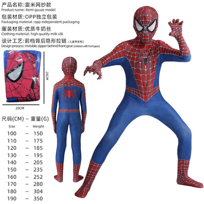 Anime Figure Cosplay Costume - Realistic Halloween Party Dress-Up Outfit 100–190cm