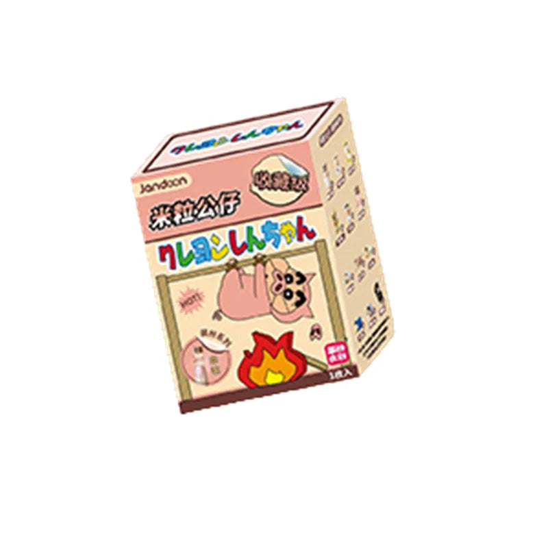 Crayon Shin-Chan Anime Blind Box Figures — Dinosaur Diary Baby Rice Grains Doll, Creative Collectible Toy for Kids & Gifts