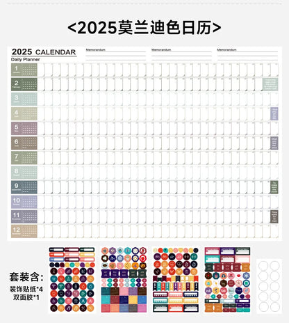 2025 2024 Large Wall Calendar Planner Sheet – Kawaii To-Do List & Schedule Organizer for Office & Home
