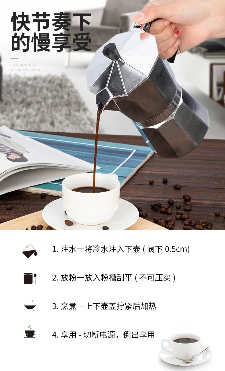 Mocha Coffee Pot – Italian Aluminum Octagonal Portable Coffee & Tea Maker