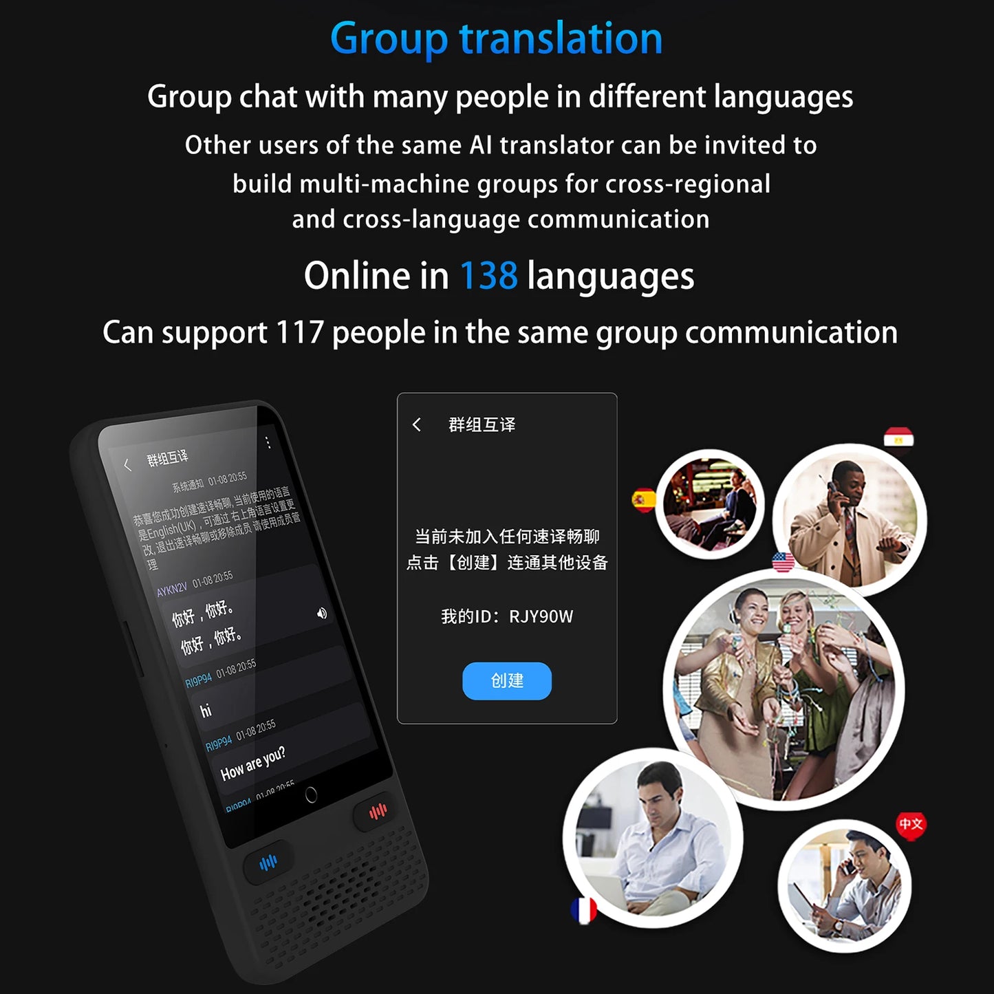 Portable S85 Language Translator Device – 138 Languages, Voice & Video Recording, Offline Translation Support