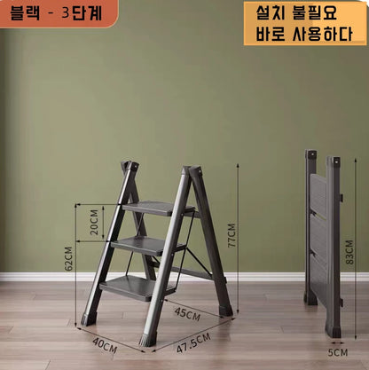 2-3 Step Folding Ladder – Anti-Slip Wide Pedal Carbon Steel Multifunction Ladder, 330lbs Capacity with Storage Shelf & Flower Pot Stand