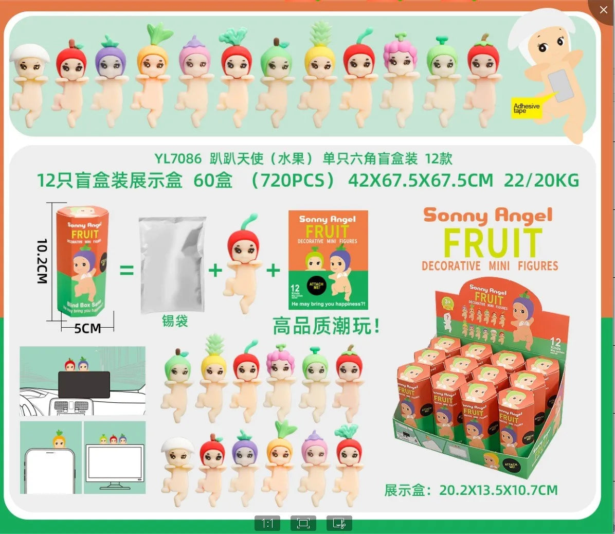 12PCS Surprise Blind Box Cartoon Character Dolls – Cute Model Toy Figures for Mobile, Car & Desktop Decoration Gift