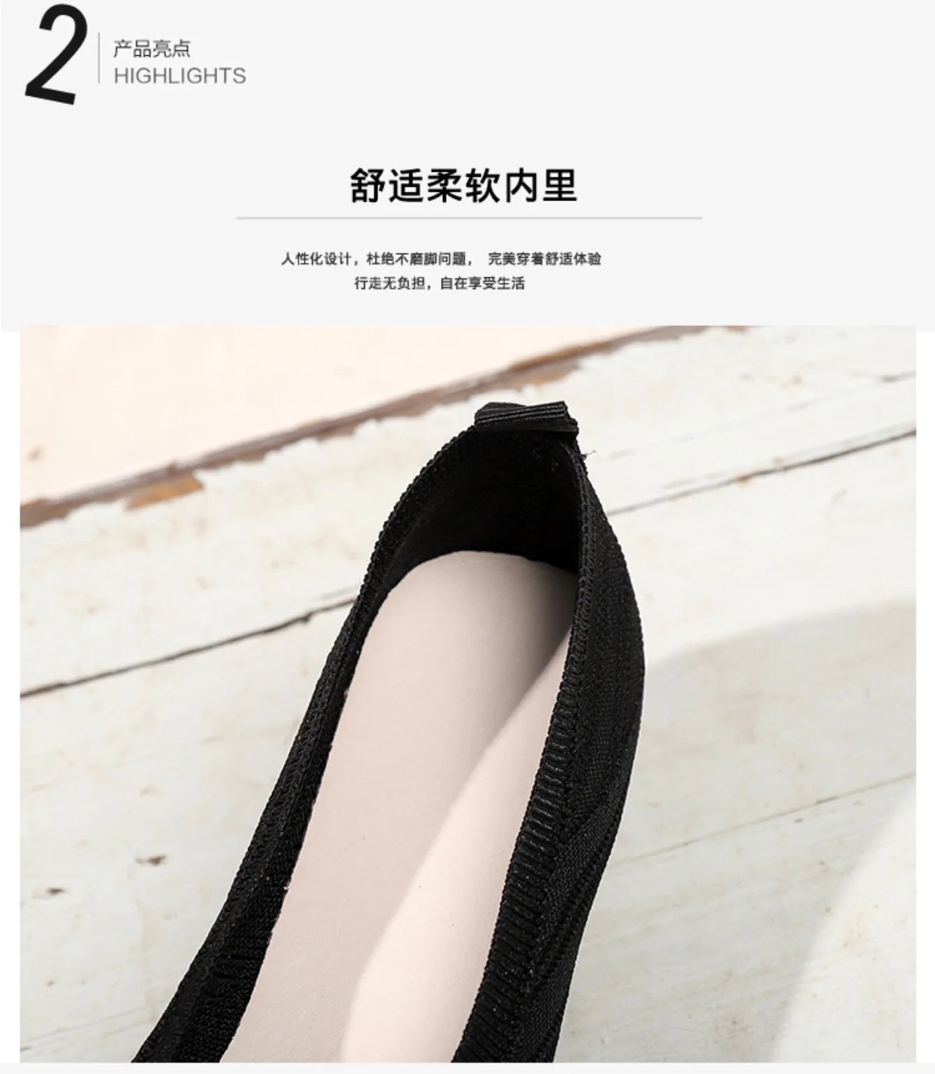 Women’s Solid Color Pointed Toe Knitted Slip-On Flats – Casual Breathable Ballet Loafers