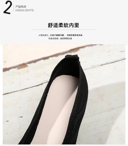 Women’s Solid Color Pointed Toe Knitted Slip-On Flats – Casual Breathable Ballet Loafers