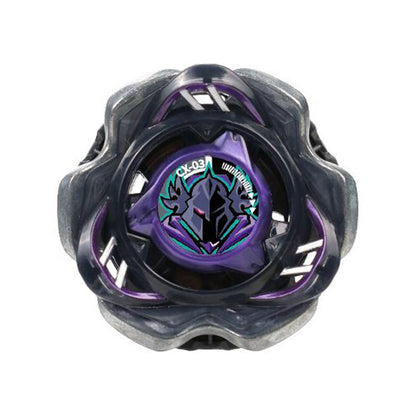 Takara Tomy Beyx Burst Gyro X Toy Set – CX Gyro DX Series (DX01-DX16, CX07, CX08) Starter Pegasus Blast ATr