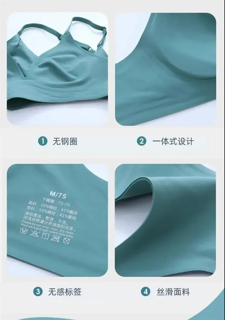 Latex Jelly Seamless Bras for Women – Wireless, Removable Padded Bralette, Comfortable One-Piece Brassiere for Sleep