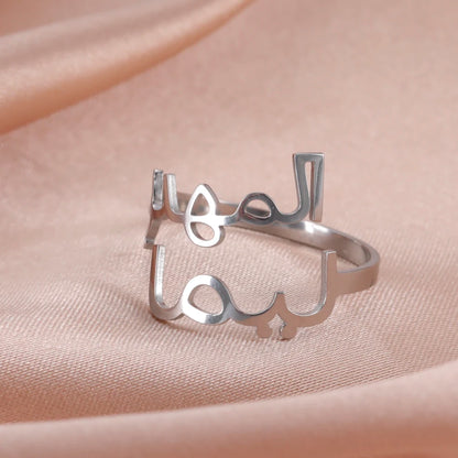 Custom Fishhook Double Name Finger Ring - Personalized Family & Couple Love Gift for Women & Men, Gold Stainless Steel Jewelry
