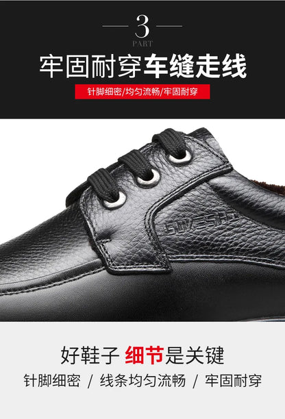 Men's Genuine Leather Casual Shoes - Soft Sole Lace-Up Loafers, Luxury Brand for Middle-Aged & Older Adults, Lightweight Dad Shoes