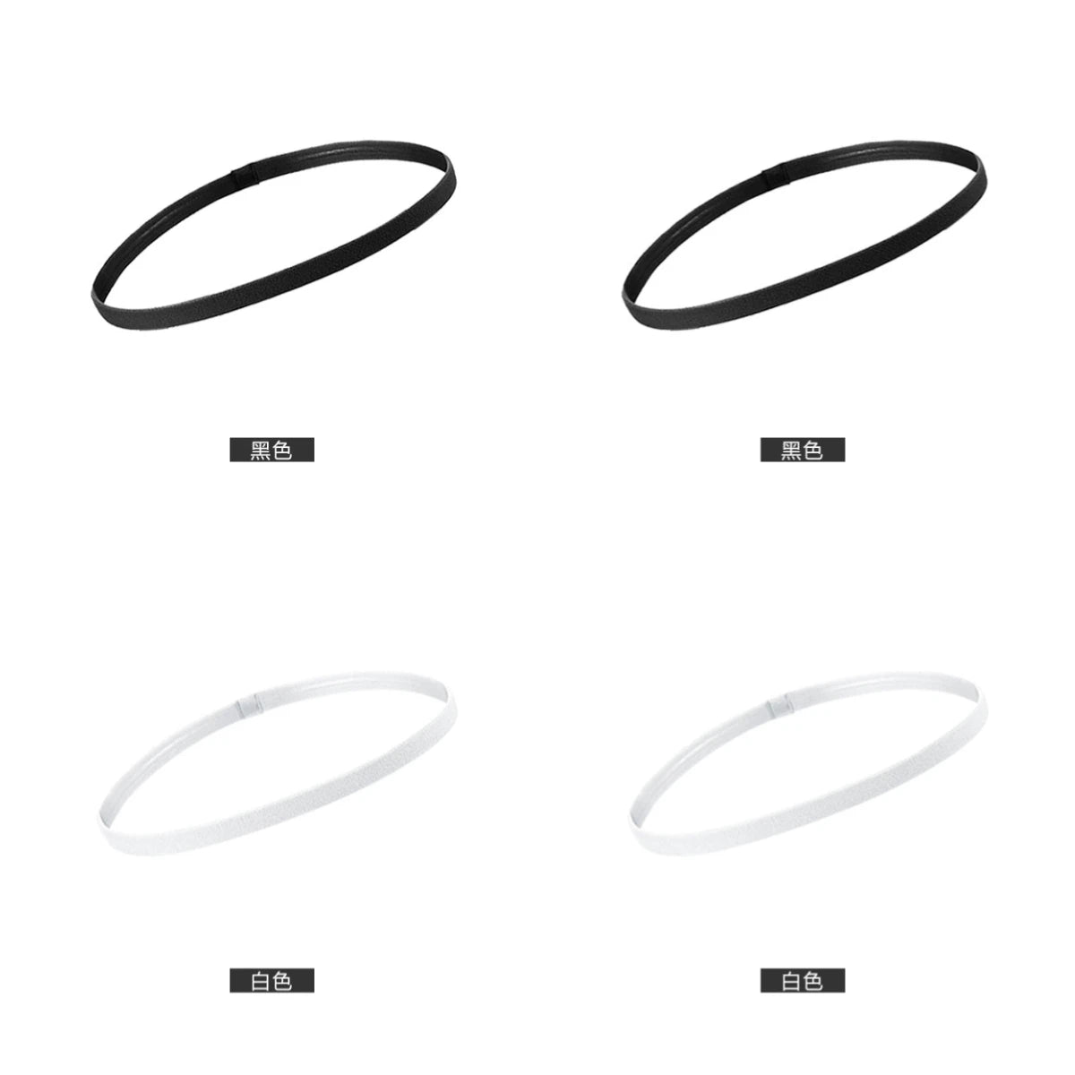 4 Pack Non-Slip Elastic Sports Headbands – Thick Sweatbands for Men & Women, Exercise & Outdoor Use