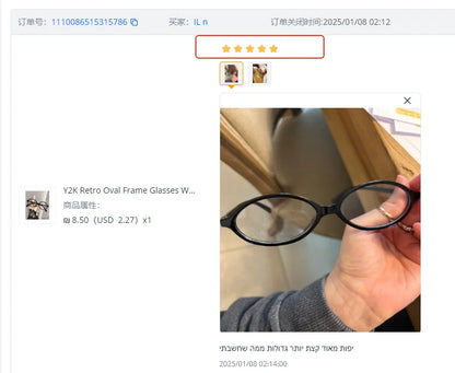 Y2K Retro Oval Frame Glasses for Women - Sweet & Cool Eyewear, Anti-Blue Light Reading & Computer Glasses