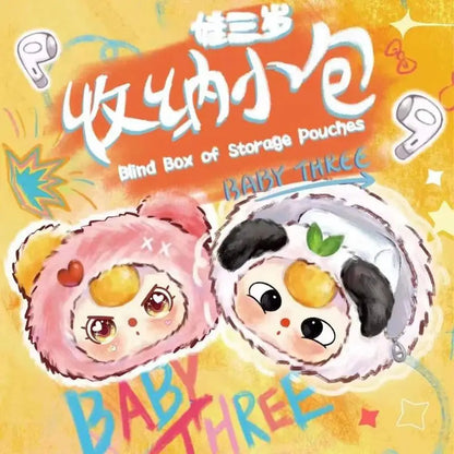 Baby Series Plush Blind Box Set — 3 Mini Storage Pouches, Earphone & Makeup Bag Mystery Gift Pendant