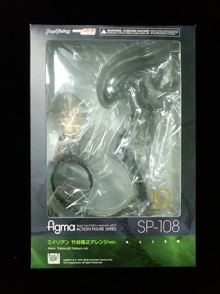 Alien Figma SP-108 Action Figure 18cm – High-Quality Alien Statue Collectible Toy Gift for Kids