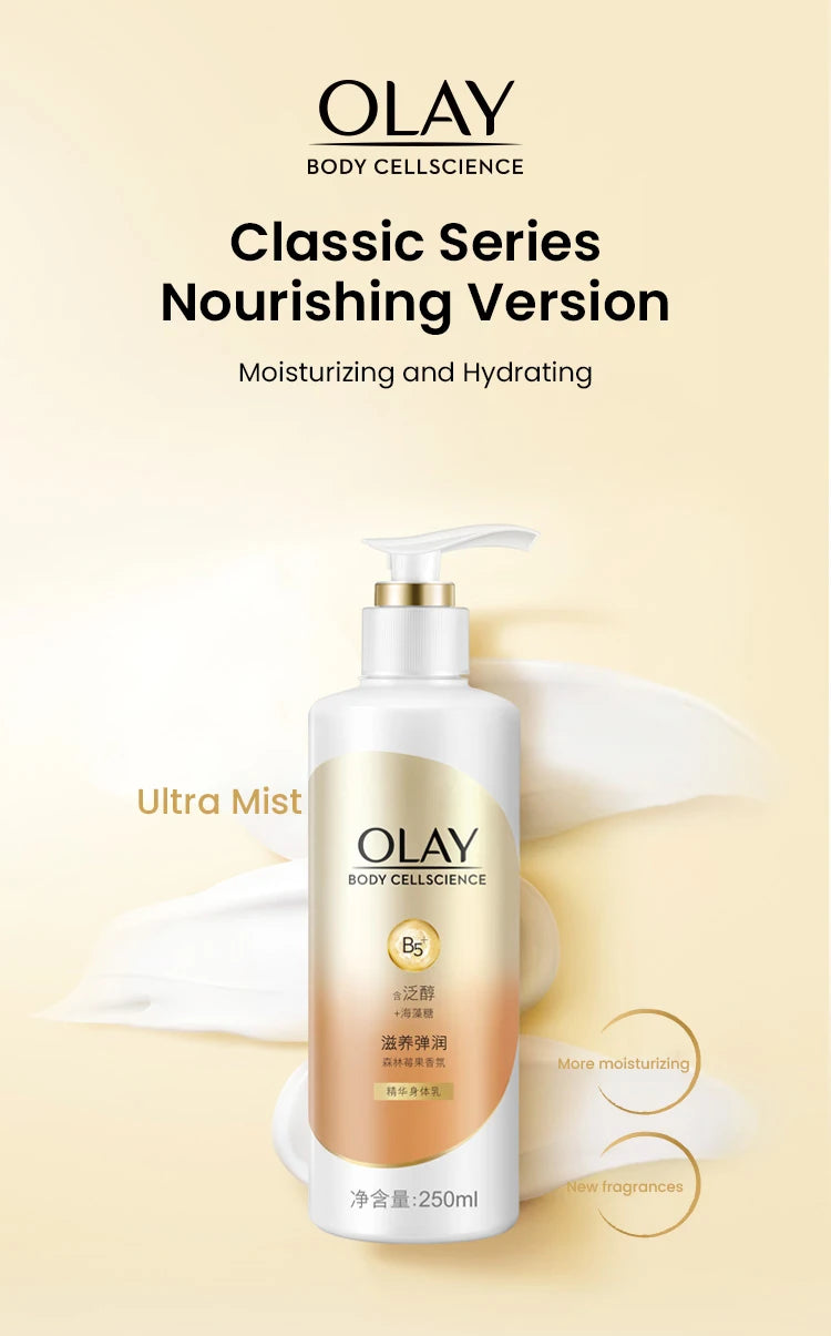OLAY Body Lotion B3+ Niacinamide – Nourishing, Hydrating, Firming & Brightening Body Cream, Olay Body Cellscience