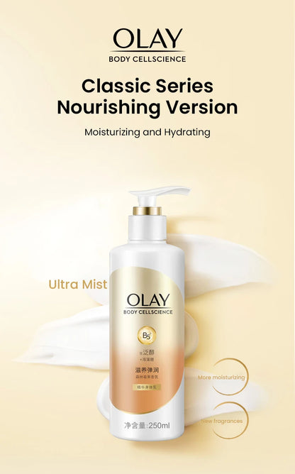 OLAY Body Lotion B3+ Niacinamide – Nourishing, Hydrating, Firming & Brightening Body Cream, Olay Body Cellscience