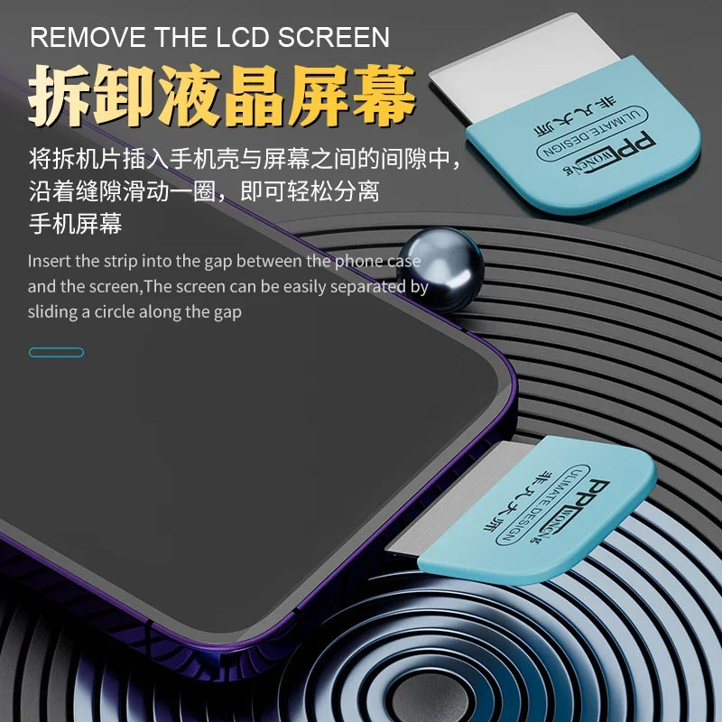 PPD Screen Disassembly Pry Blade – Curved Screen Repair Kit for iPhone & Android Mobile Phones