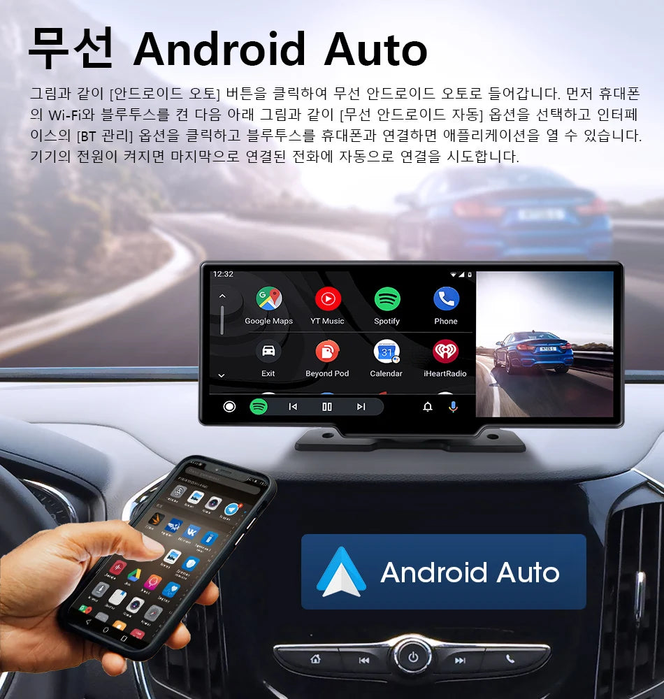 10.26'' 4K Car DVR Dashcam with CarPlay, Android Auto, Dual Lens Front 4K + Rear 1080P, Voice Control, GPS, BT, FM
