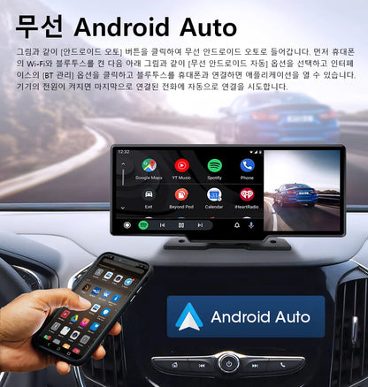 10.26'' 4K Car DVR Dashcam with CarPlay, Android Auto, Dual Lens Front 4K + Rear 1080P, Voice Control, GPS, BT, FM