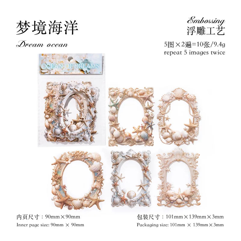 10 Pcs 3D Hollow Frame Card Paper for DIY Scrapbooking, Handmade Diary & Junk Journal Accessories