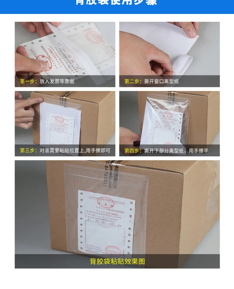 100PCS Transparent Envelope Bags – Clear Pouch with Packing List Enclosed Printing for Invoices & Packing Slips