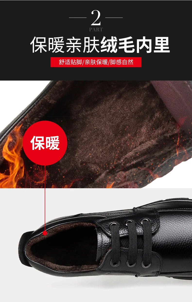 Men's Genuine Leather Casual Shoes - Soft Sole Lace-Up Loafers, Luxury Brand for Middle-Aged & Older Adults, Lightweight Dad Shoes