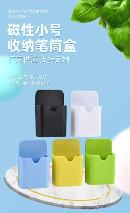 Magnetic Whiteboard Storage Box – Pen, Chalk & Eraser Holder with Hanging Plastic Design for Teaching & Office Use