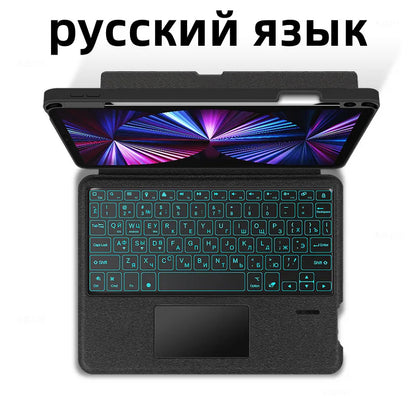 AJIUYU Keyboard Case for iPad Pro 11" & 12.9" (2018-2022) – Backlit Smart Keyboard with TouchPad for iPad Air & 10.2"