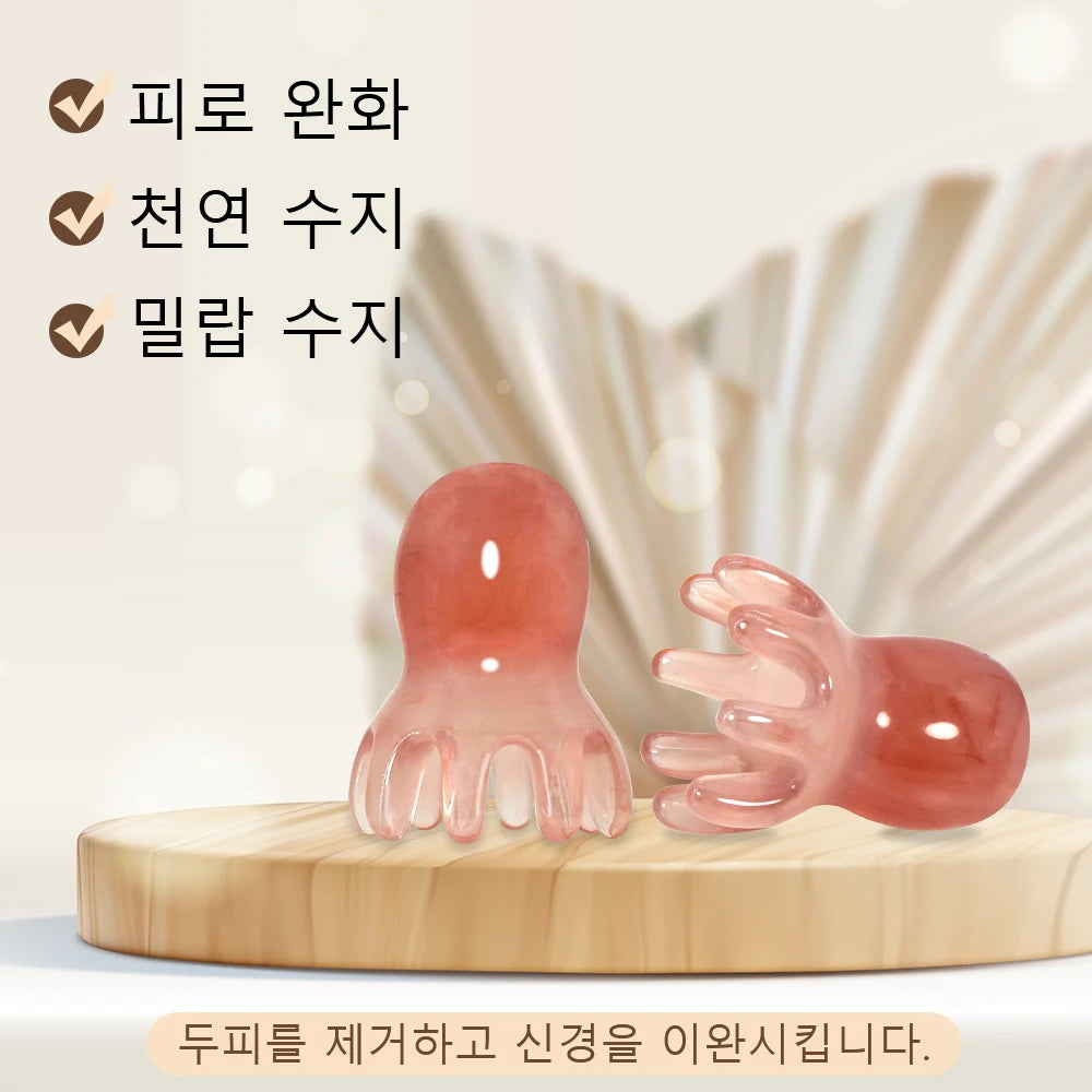 Cute Octopus Scalp Massage Comb - Resin Hair Care & Portable Head Massager
