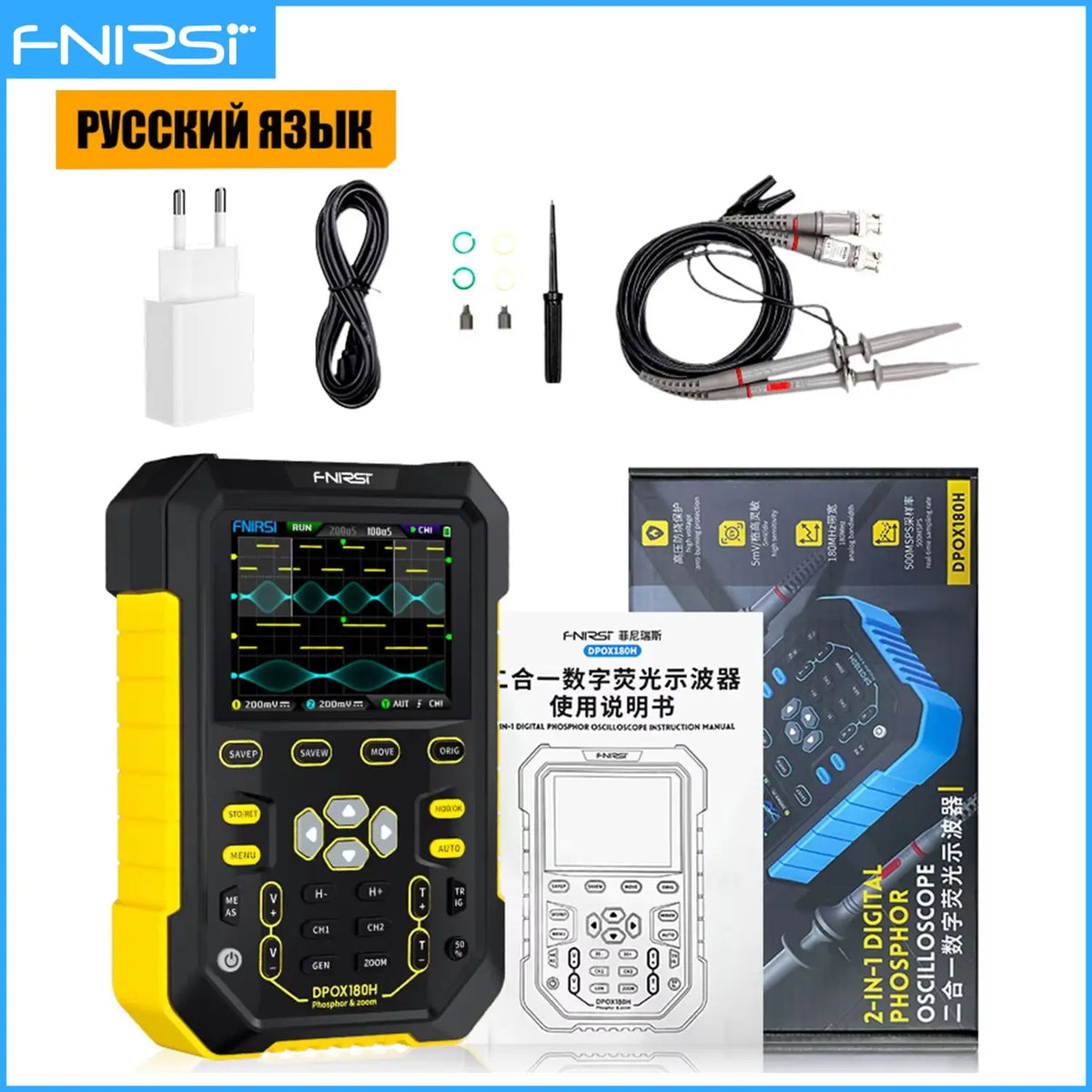 FNIRSI DPOX180H Digital Oscilloscope - 180MHz Dual-Channel Handheld Scope with Signal Generator and Fluorescent Display