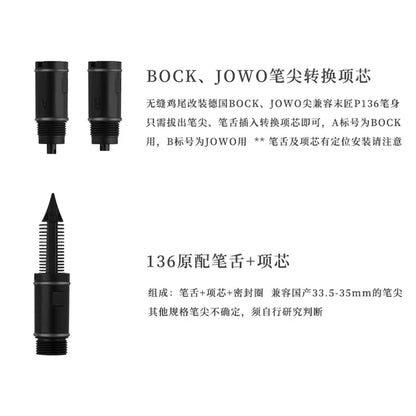 MAJOHN P136 Pen Piston Disassembly Tool — For Repairing & Modifying Pen Tips and BOCK Assembly