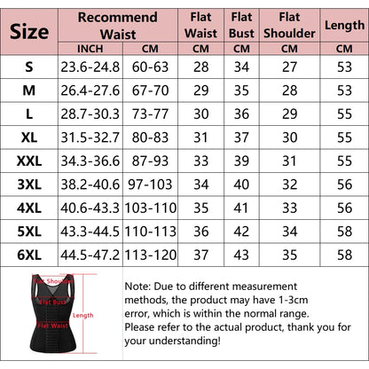 Postpartum Waist Corset Shapewear – Tummy Control Slimming Waist Trainer Body Shaper for Women Flat Belly Compression Sheath Top