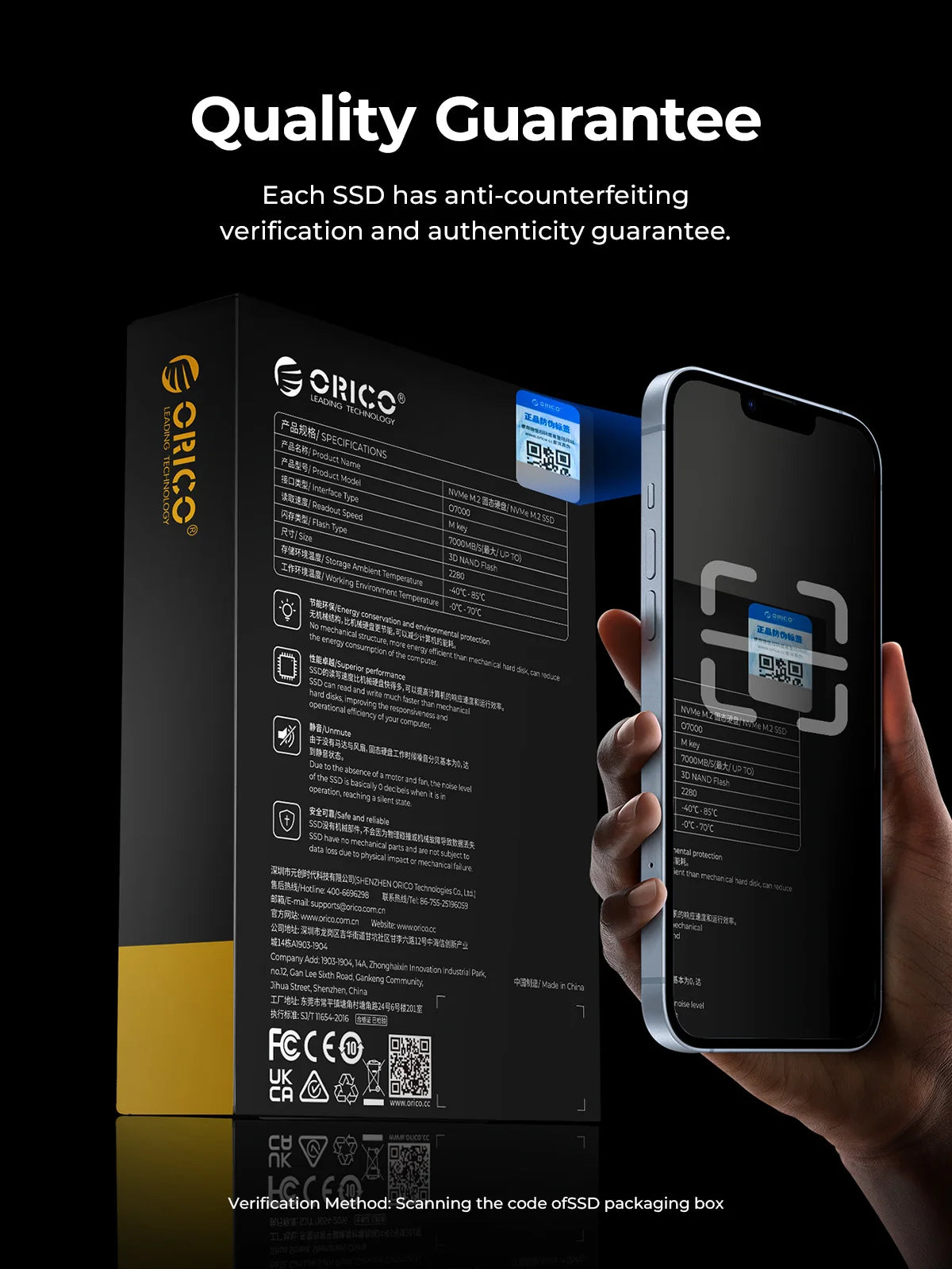 ORICO O7000 PCIe 4.0 7400MB/s M.2 NVMe SSD – Internal Solid State Drive for PS5, Gaming & Content Creators (M.2 M Key 2280)