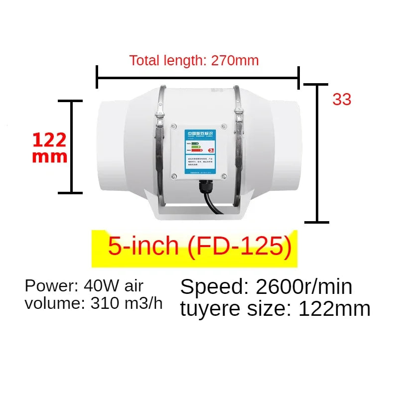Silent Inline Exhaust Fan | 4/5/6 Inch Bathroom, Kitchen, Toilet Ventilator, 220V Wall Extractor Pipe Duct Fan