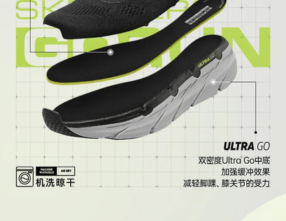 Skechers Max Cushioning Premier Men’s Running Shoes – Shock Absorbing, Moldproof, Antibacterial, Breathable with Classic Strap