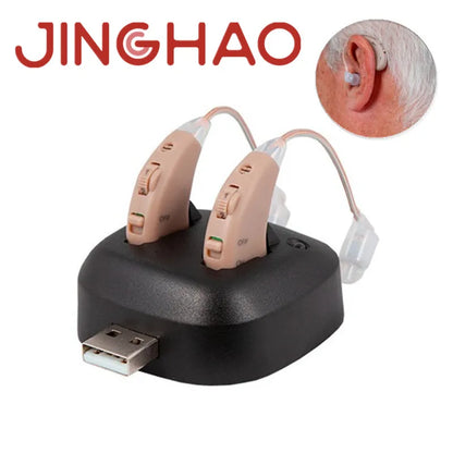 Digital Hearing Amplifiers - Invisible Rechargeable Hearing Aid Set with USB Charging Dock
