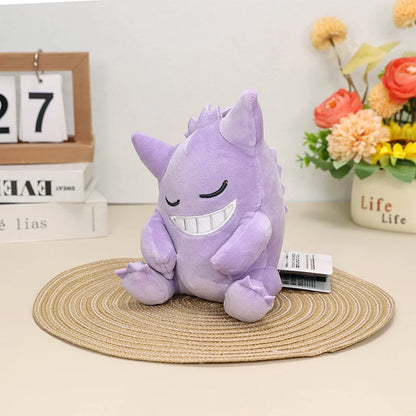 Pokemon Kawaii Plush Toys – Soft Gengar, Gastly, Ditto, Koffing, Haunter & Cosmog Stuffed Dolls Birthday Gift
