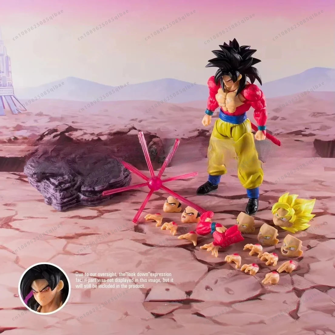 Demoniacal Fit SSJ4 Goku Action Figure - Dragon Ball SHF Untamed Power Collectible Model Toy Gift