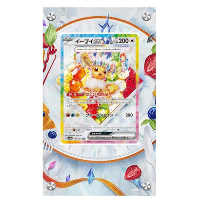 Pokémon Acrylic Extended Artwork Card Display Rack – Pikachu, Greninja, Magikarp & Kingdra Collectible Card Holder Display Case Gift