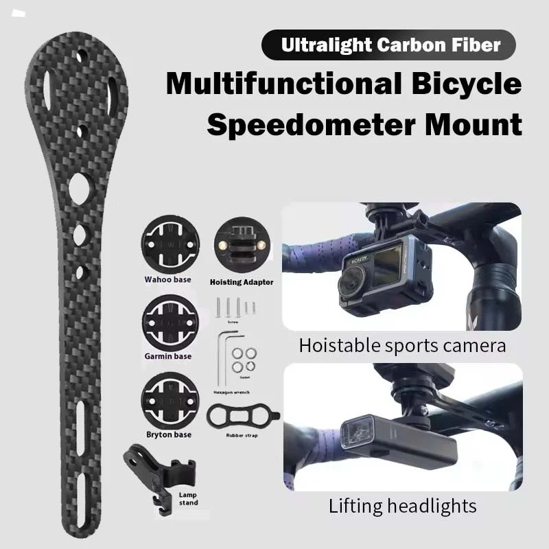 14g Carbon Fiber Bike Computer Mount - Lightweight Multifunctional Road Bike Light and GoPro Holder